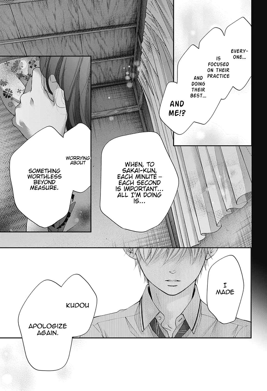 Read Kono Oto Tomare! Manga Online