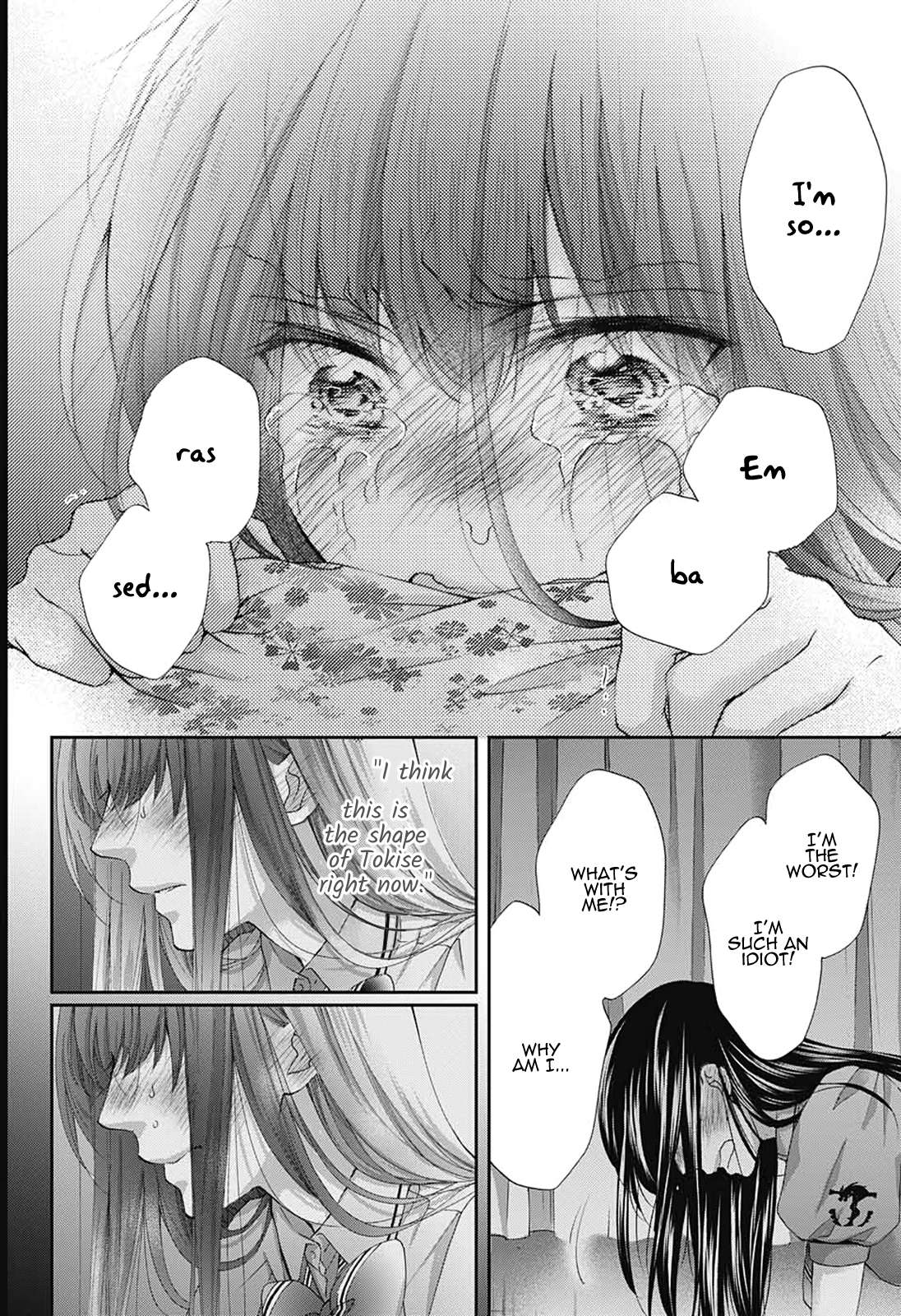 Read Kono Oto Tomare! Manga Online
