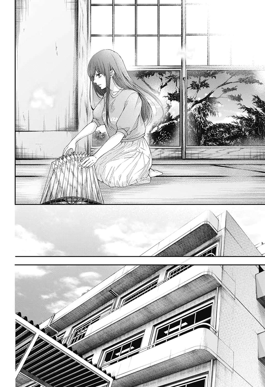 Read Kono Oto Tomare! Manga Online