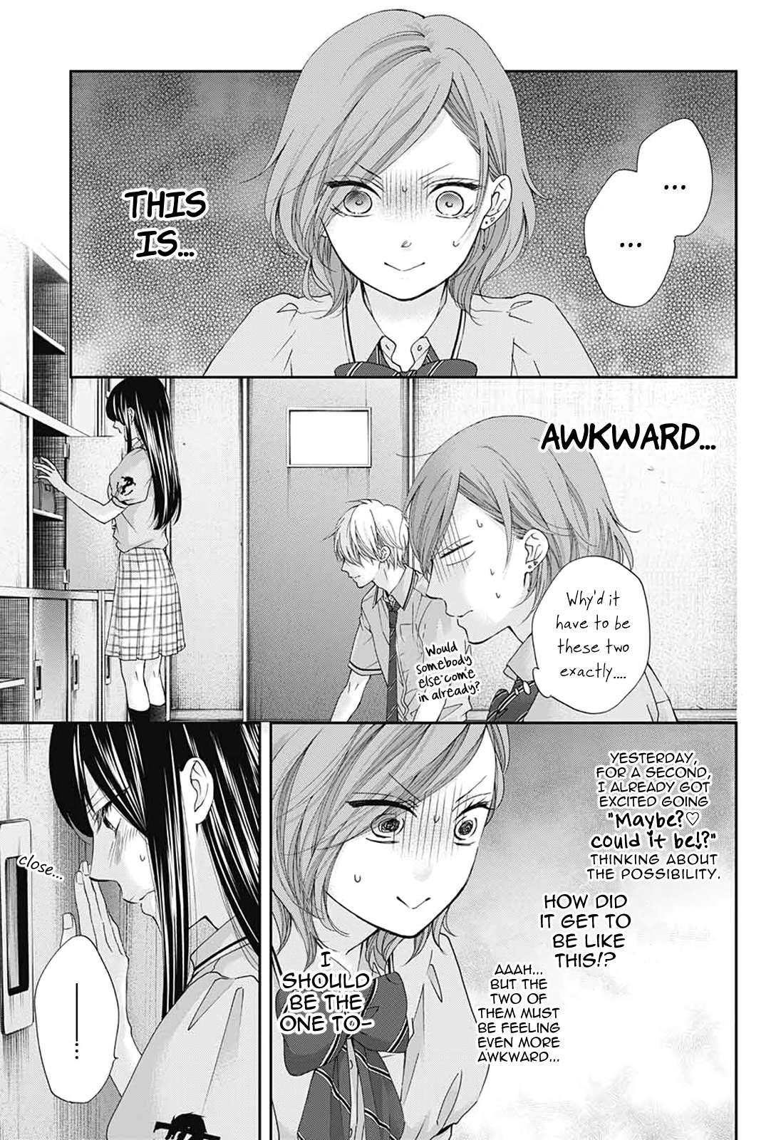 Read Kono Oto Tomare! Manga Online