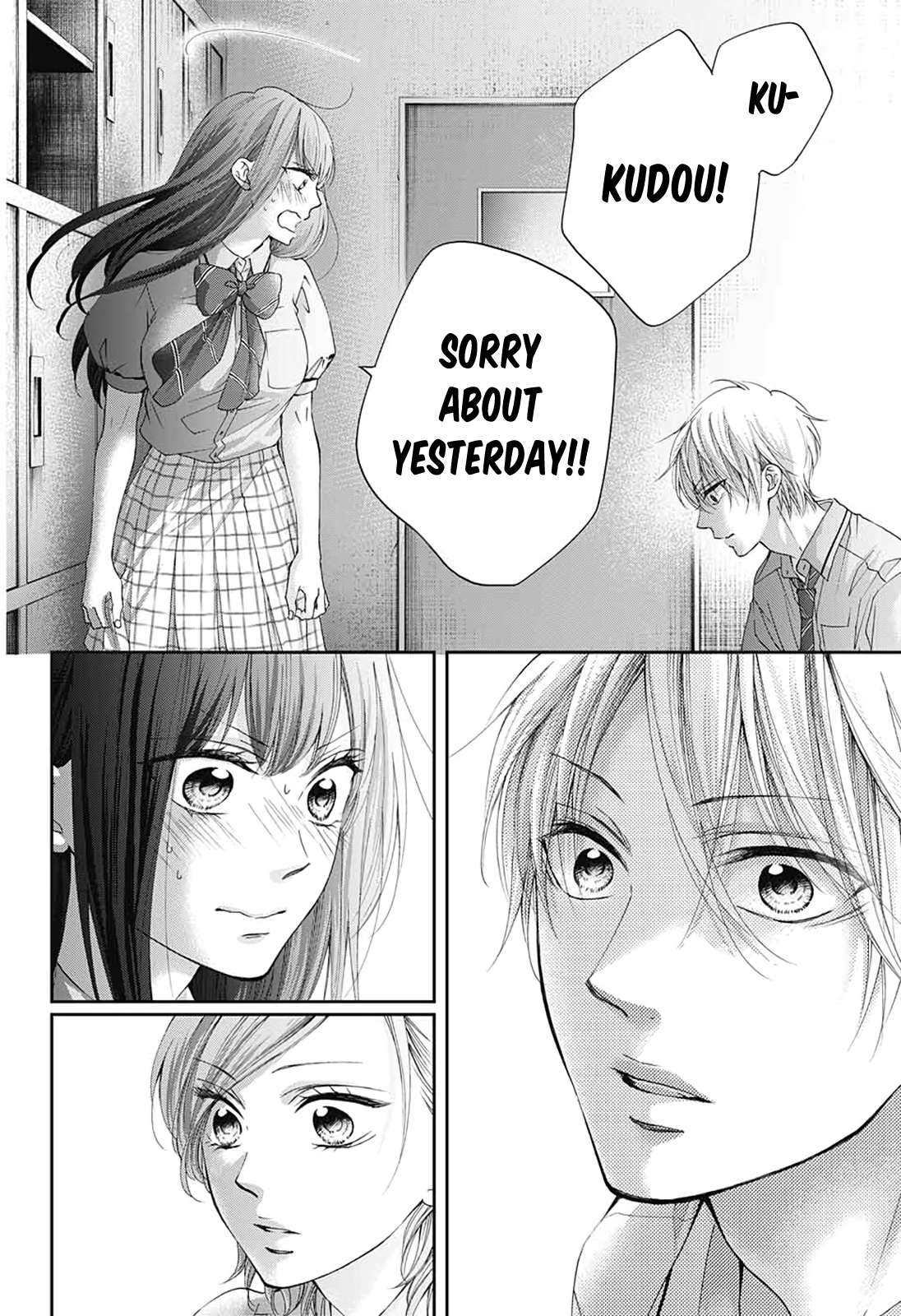 Read Kono Oto Tomare! Manga Online