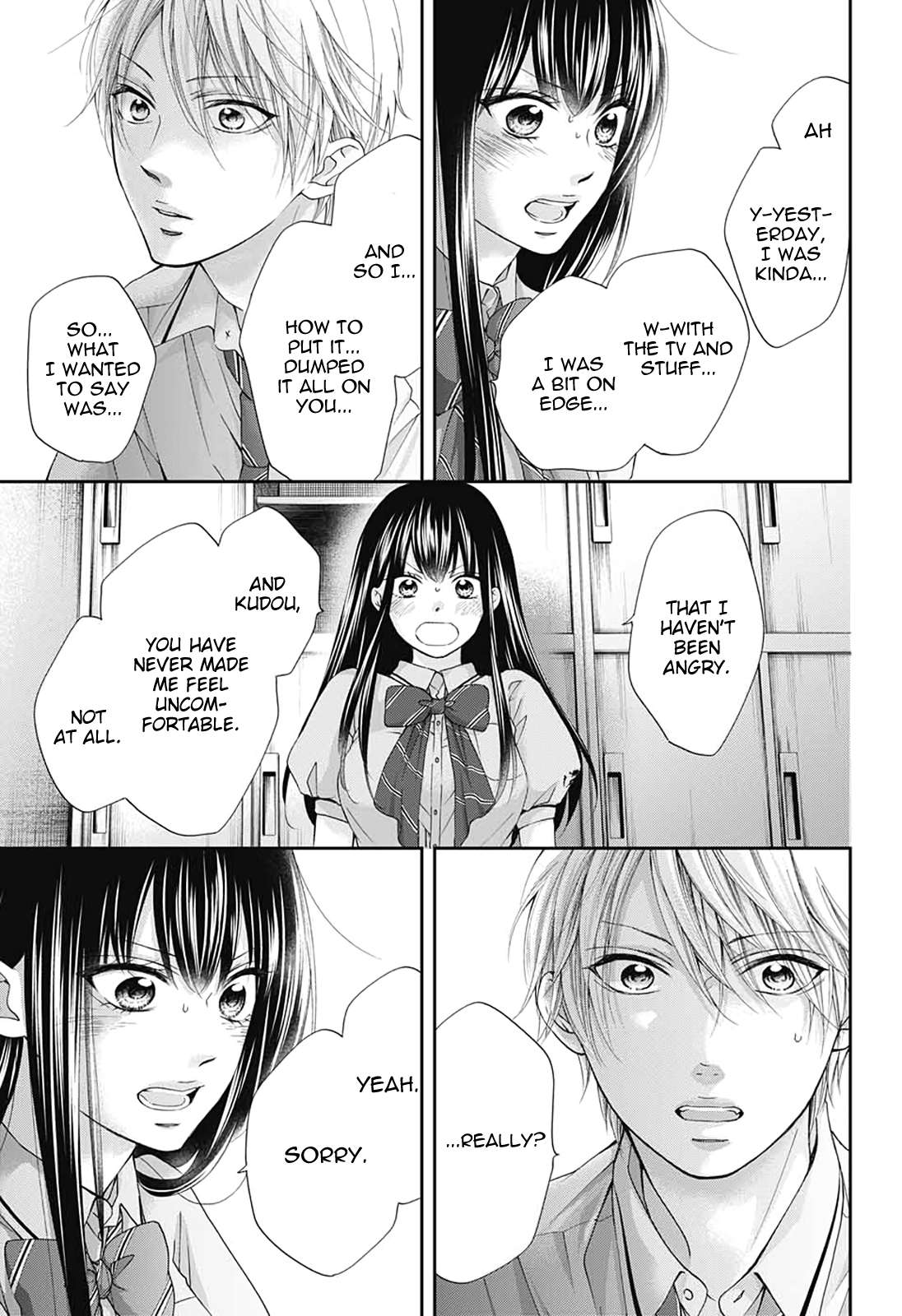 Read Kono Oto Tomare! Manga Online