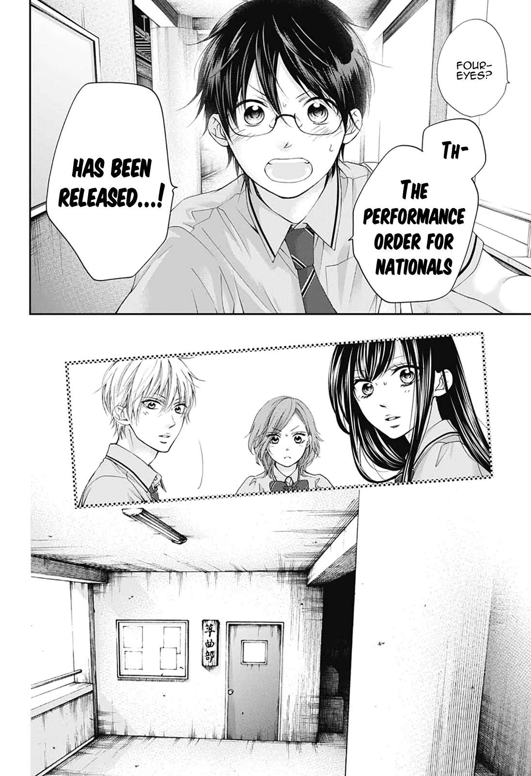 Read Kono Oto Tomare! Manga Online