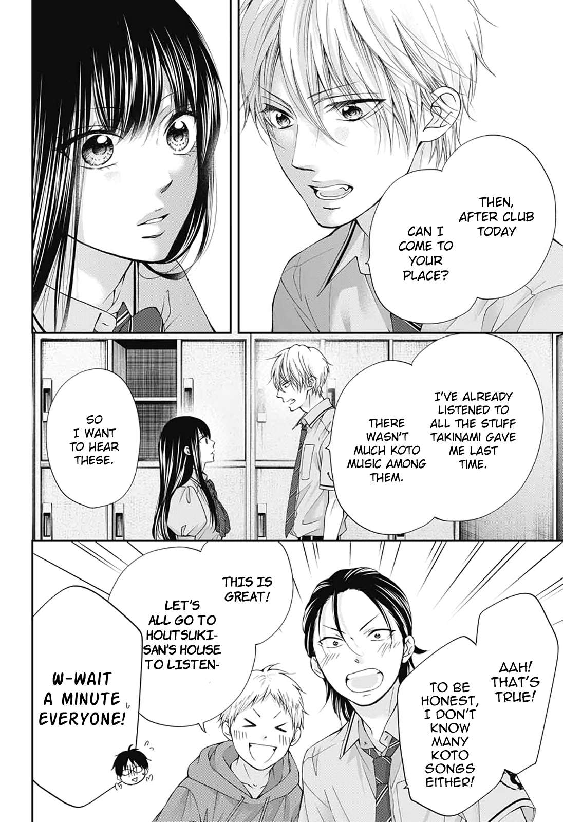 Read Kono Oto Tomare! Manga Online