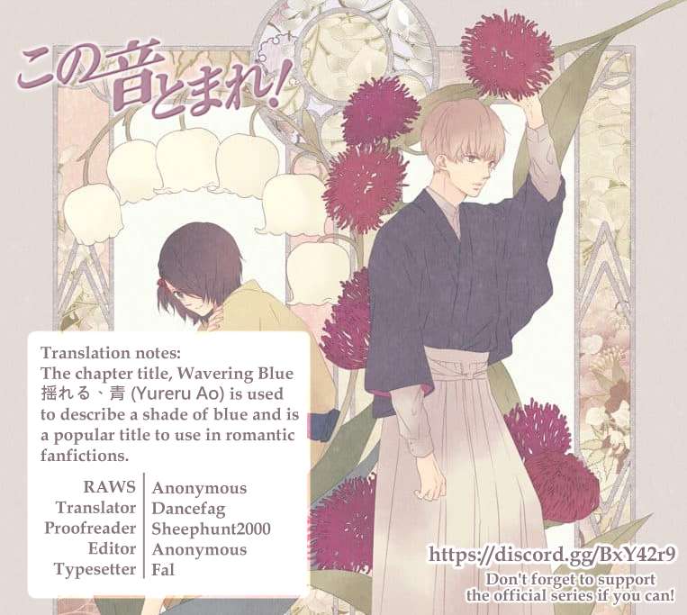 Read Kono Oto Tomare! Manga Online