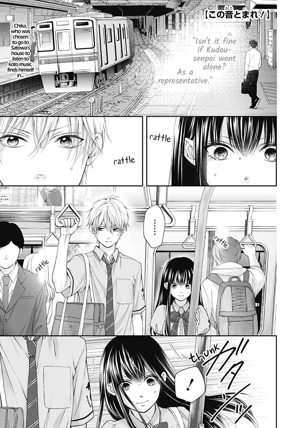 Read Kono Oto Tomare! Manga Online