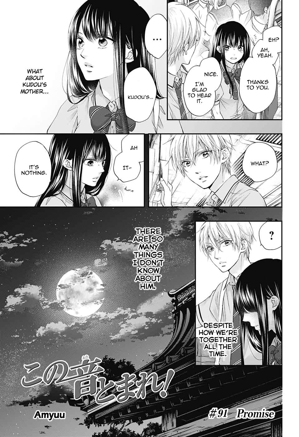 Read Kono Oto Tomare! Manga Online