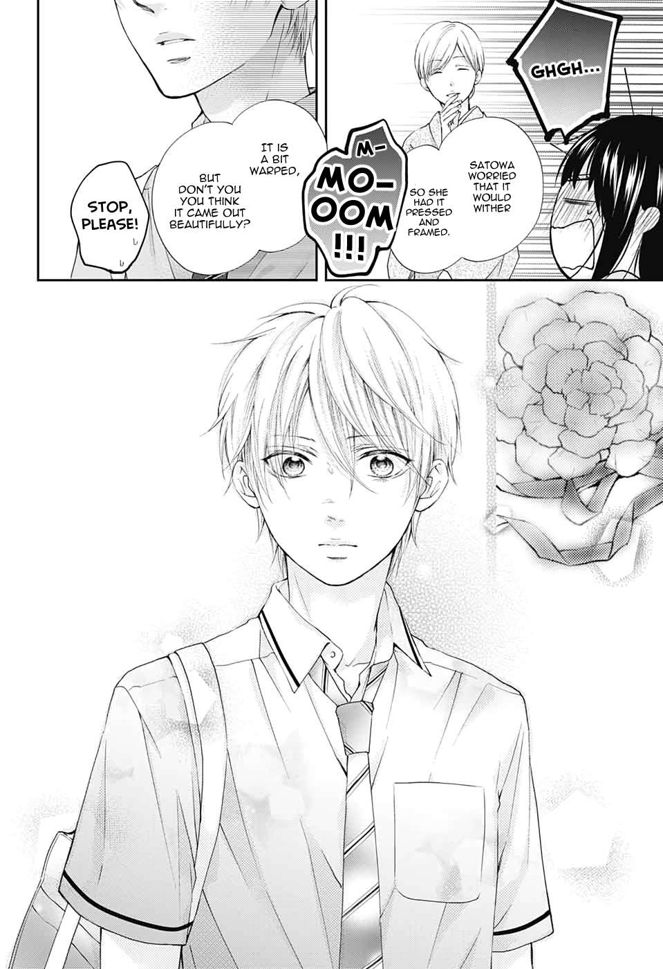 Read Kono Oto Tomare! Manga Online