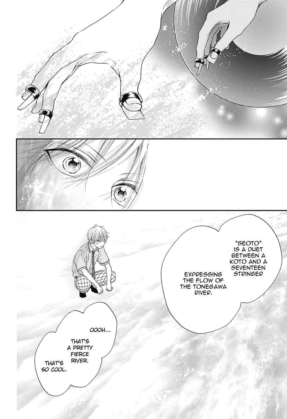 Read Kono Oto Tomare! Manga Online