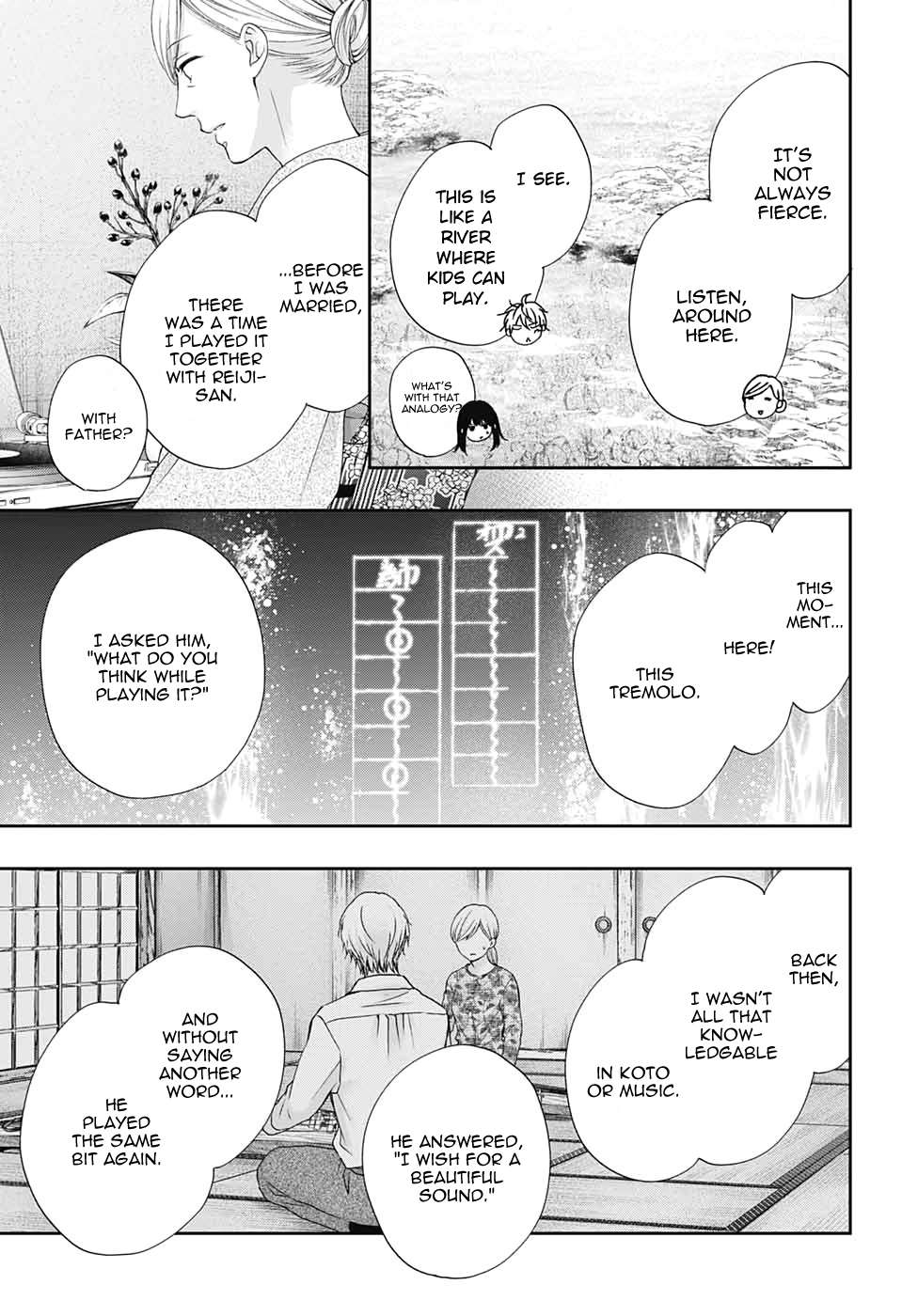 Read Kono Oto Tomare! Manga Online