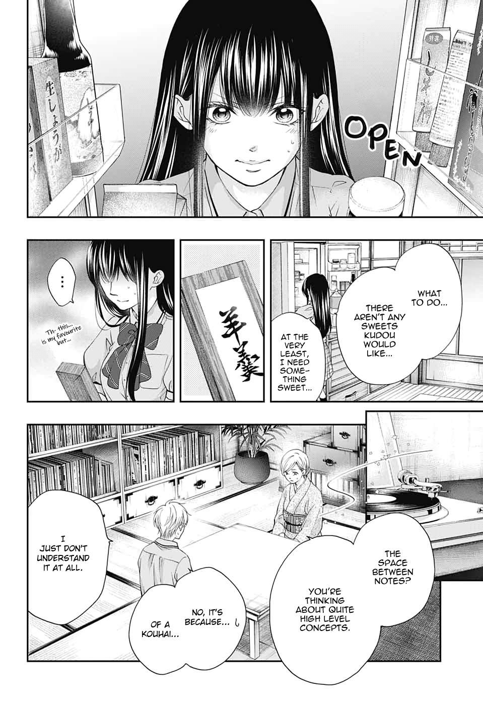 Read Kono Oto Tomare! Manga Online