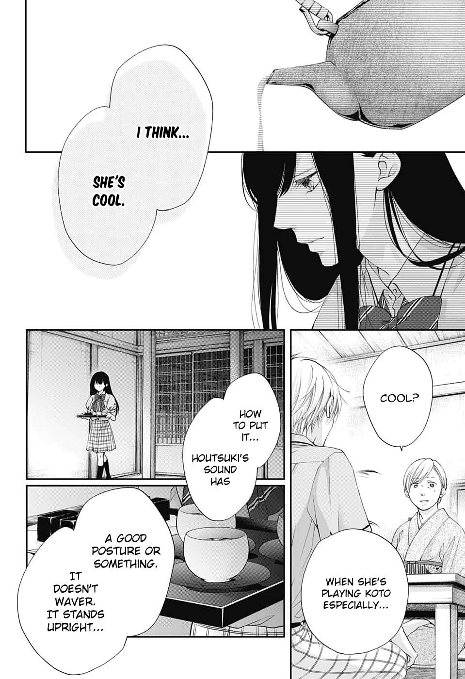Read Kono Oto Tomare! Manga Online