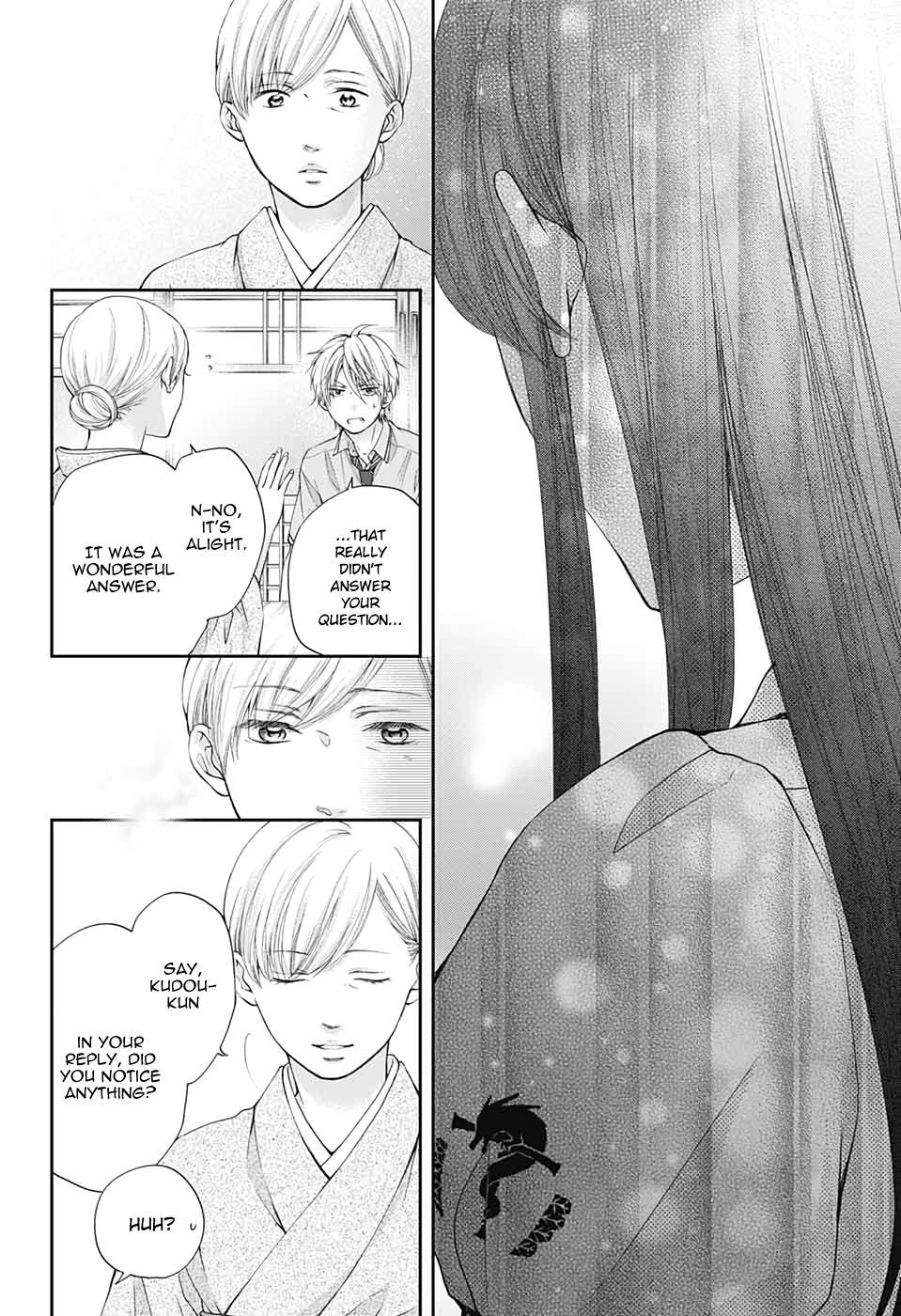 Read Kono Oto Tomare! Manga Online