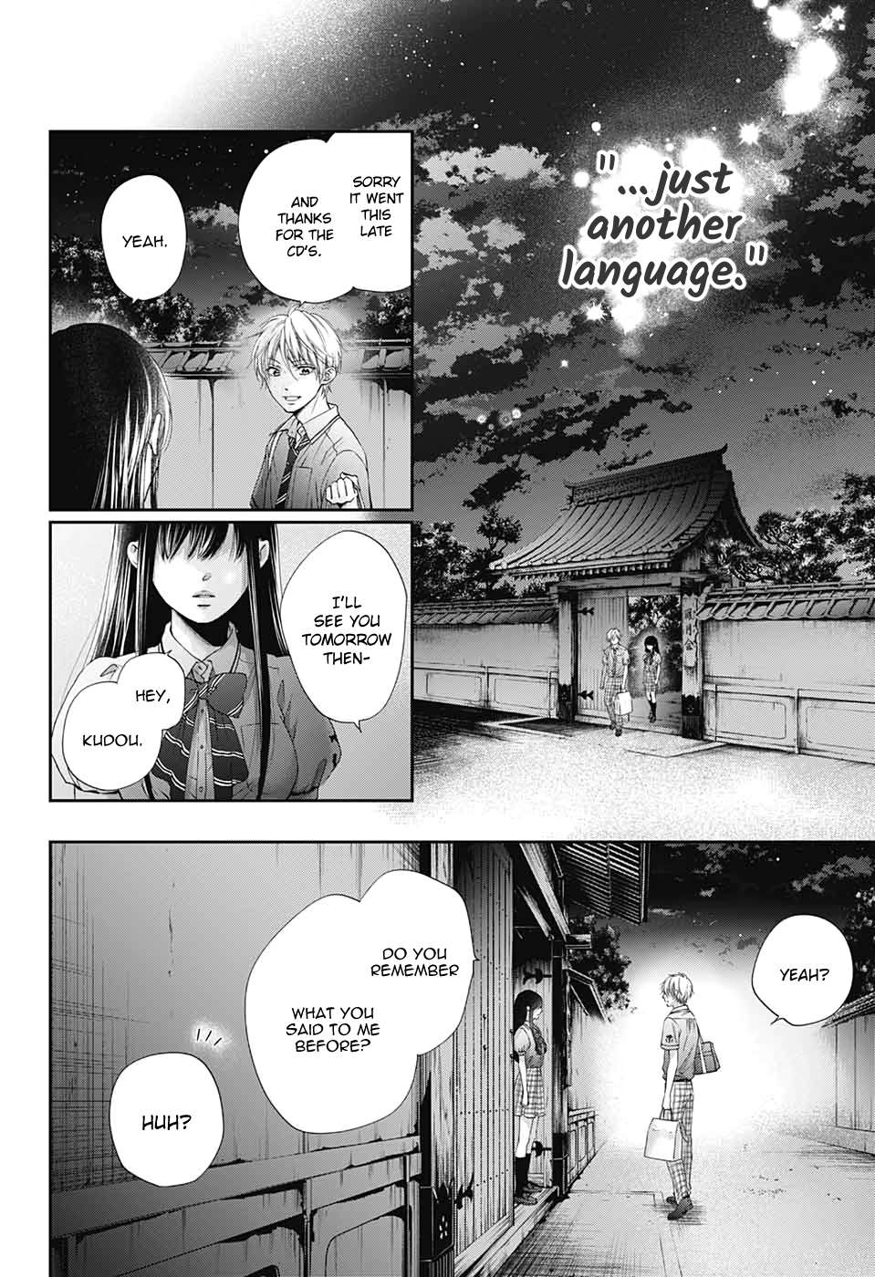 Read Kono Oto Tomare! Manga Online