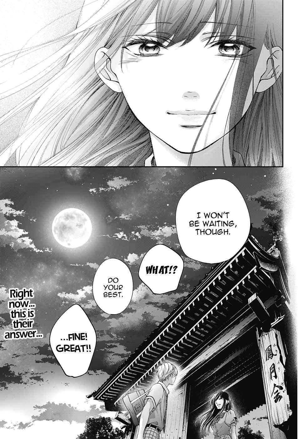 Read Kono Oto Tomare! Manga Online