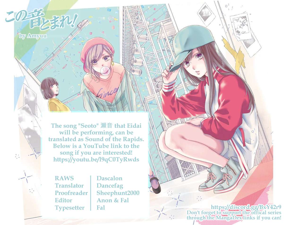 Read Kono Oto Tomare! Manga Online