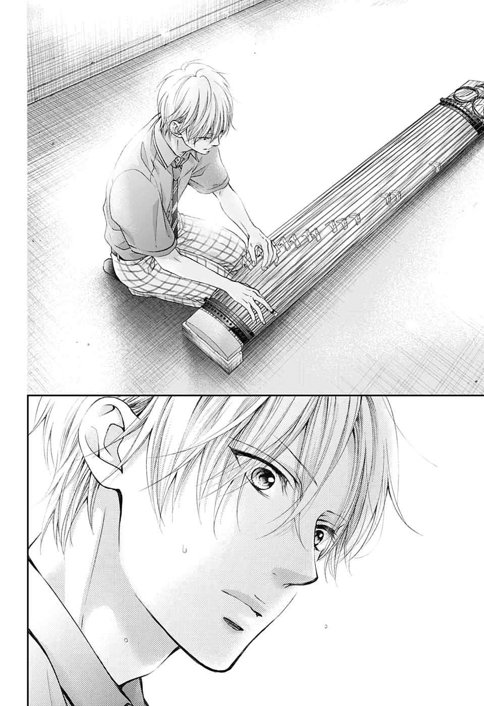 Read Kono Oto Tomare! Manga Online