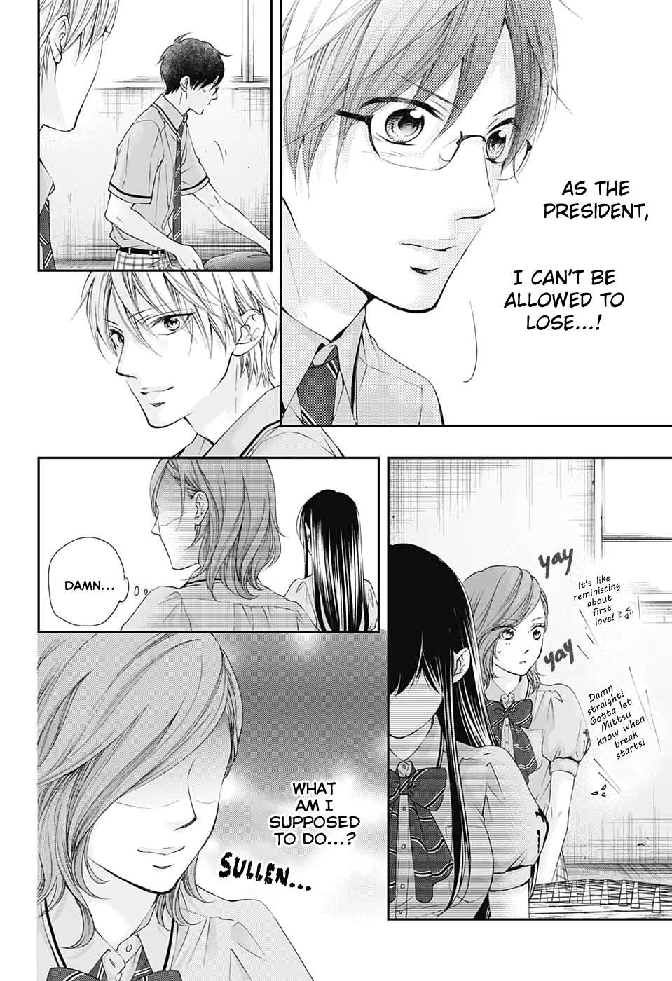 Read Kono Oto Tomare! Manga Online