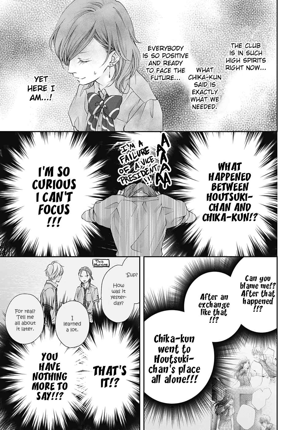 Read Kono Oto Tomare! Manga Online