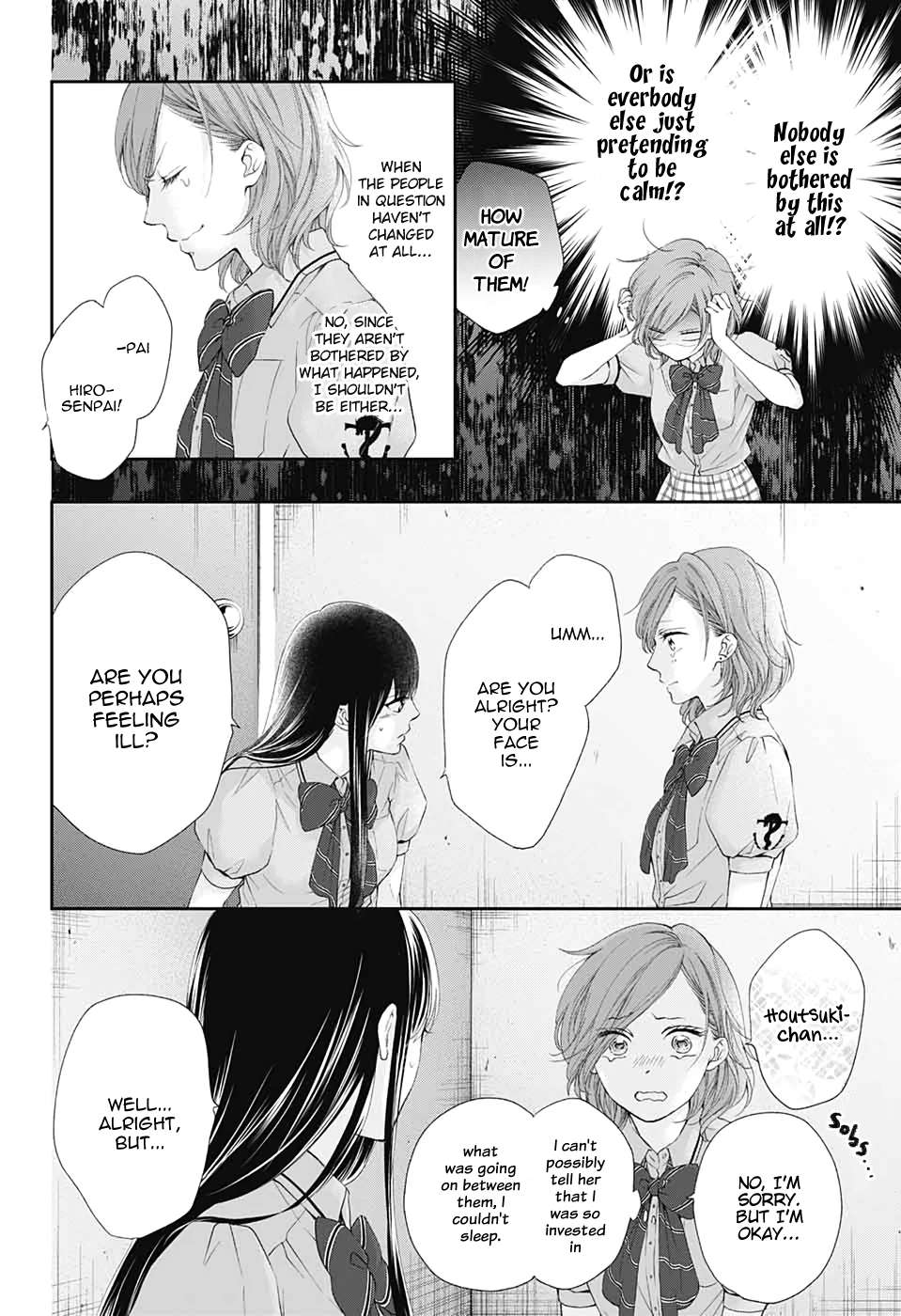 Read Kono Oto Tomare! Manga Online