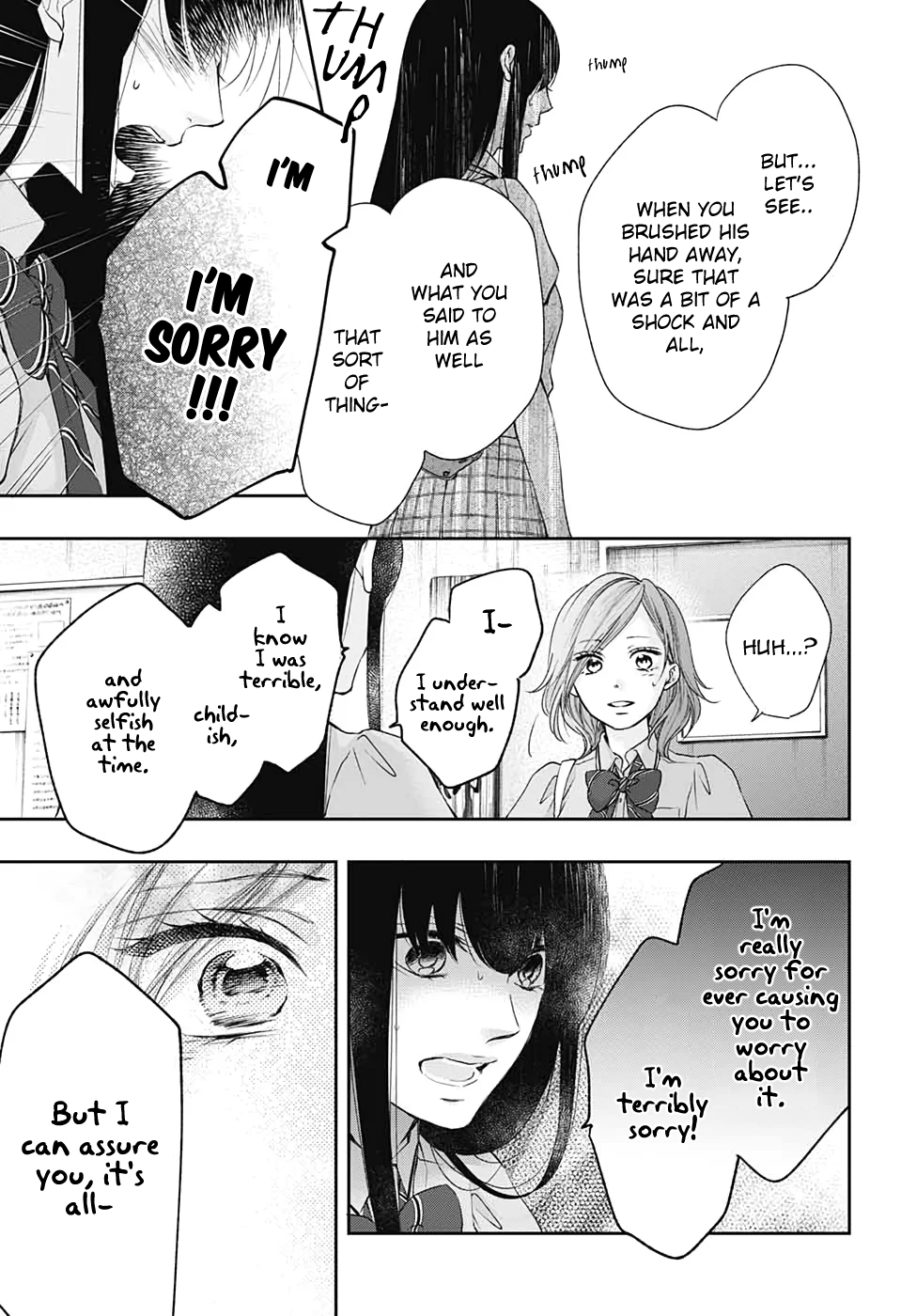 Read Kono Oto Tomare! Manga Online
