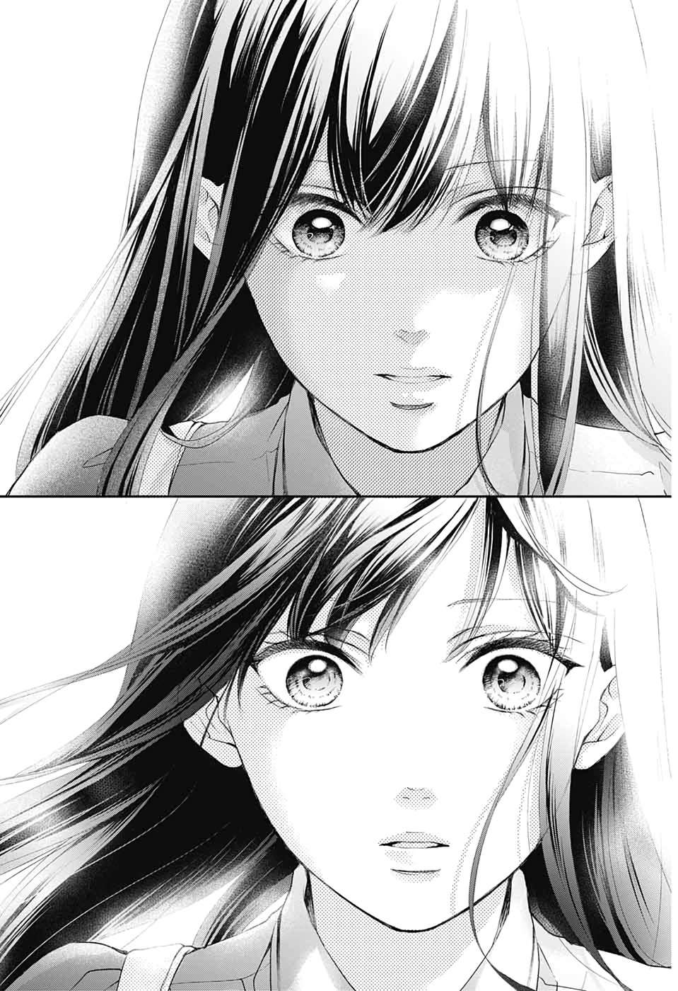 Read Kono Oto Tomare! Manga Online