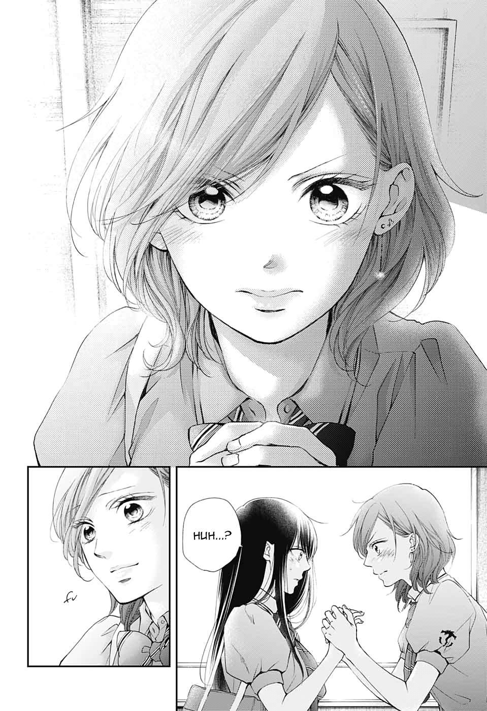 Read Kono Oto Tomare! Manga Online