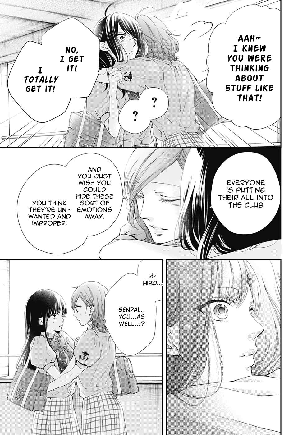 Read Kono Oto Tomare! Manga Online