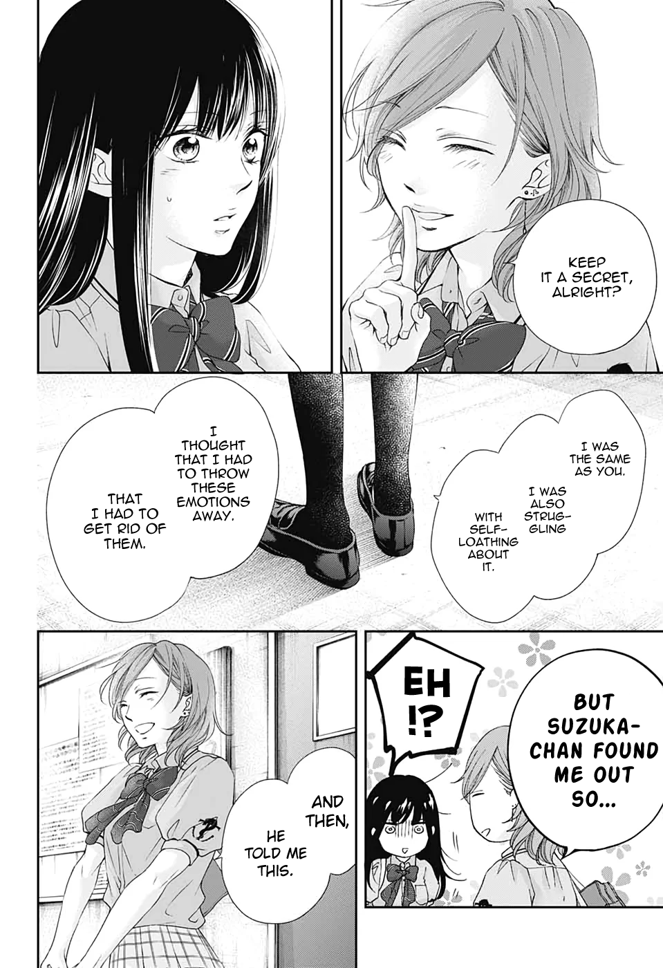 Read Kono Oto Tomare! Manga Online