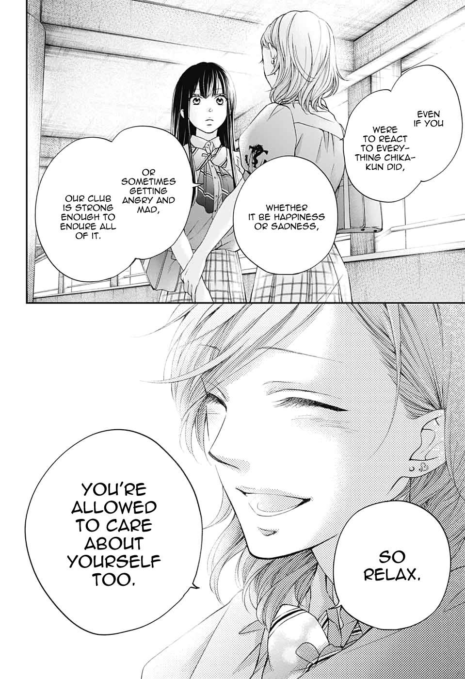 Read Kono Oto Tomare! Manga Online