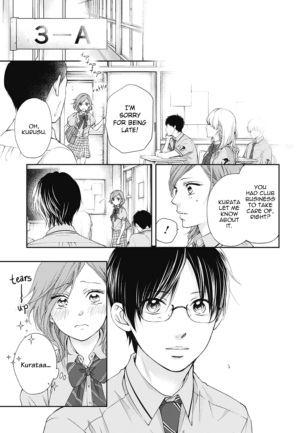 Read Kono Oto Tomare! Manga Online