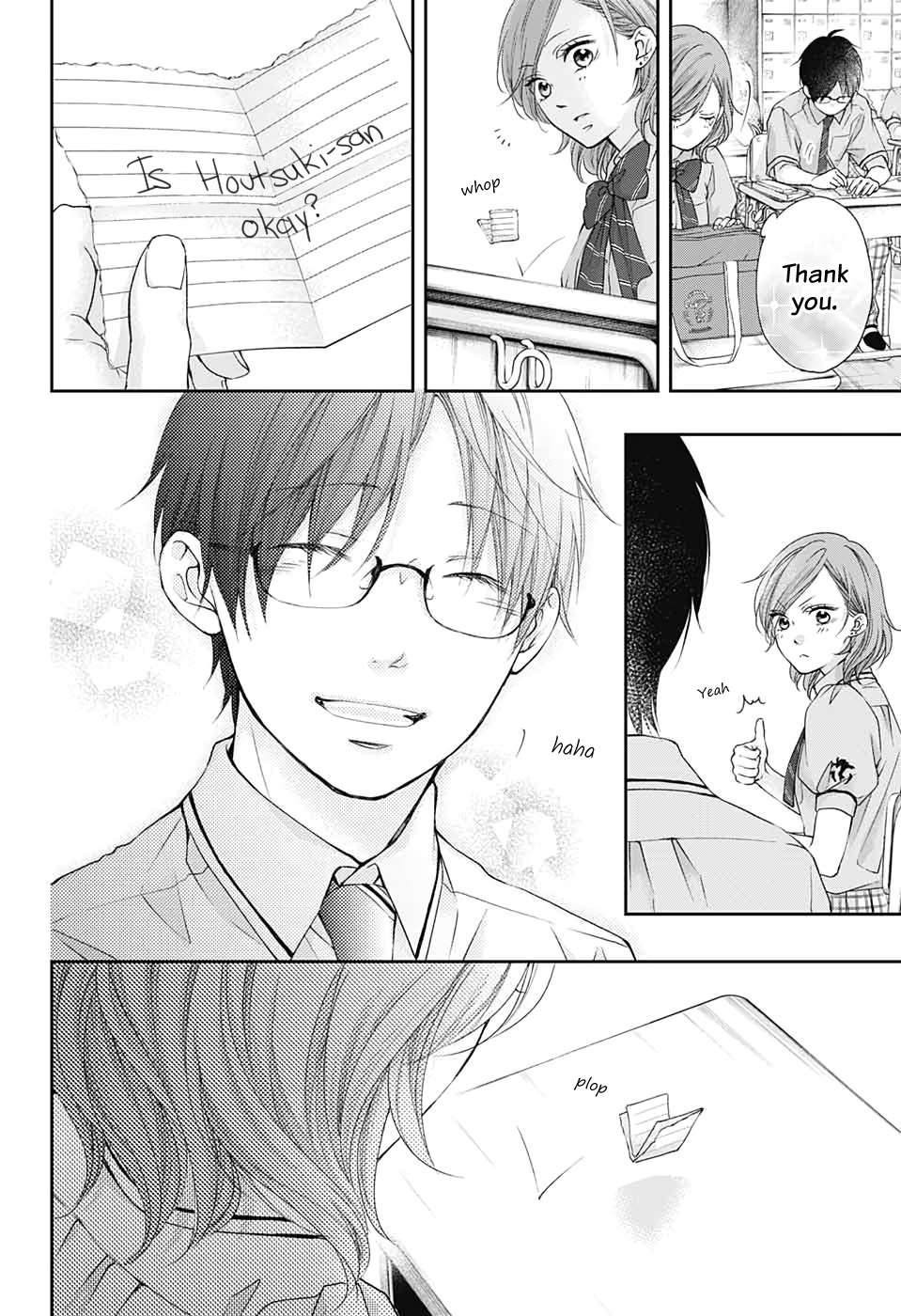 Read Kono Oto Tomare! Manga Online
