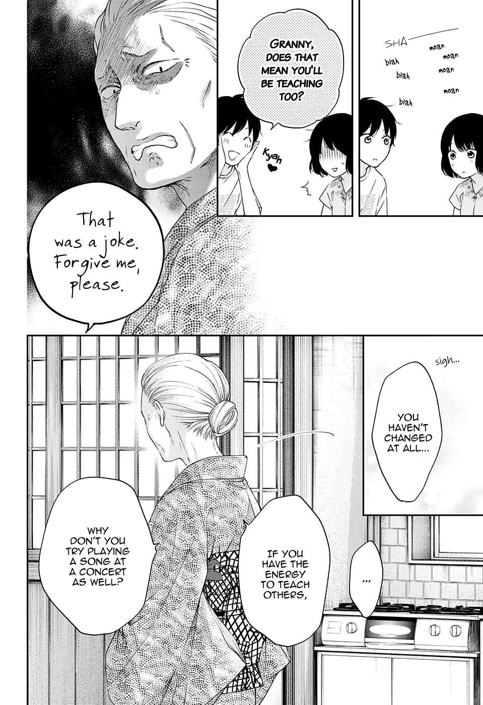Read Kono Oto Tomare! Manga Online