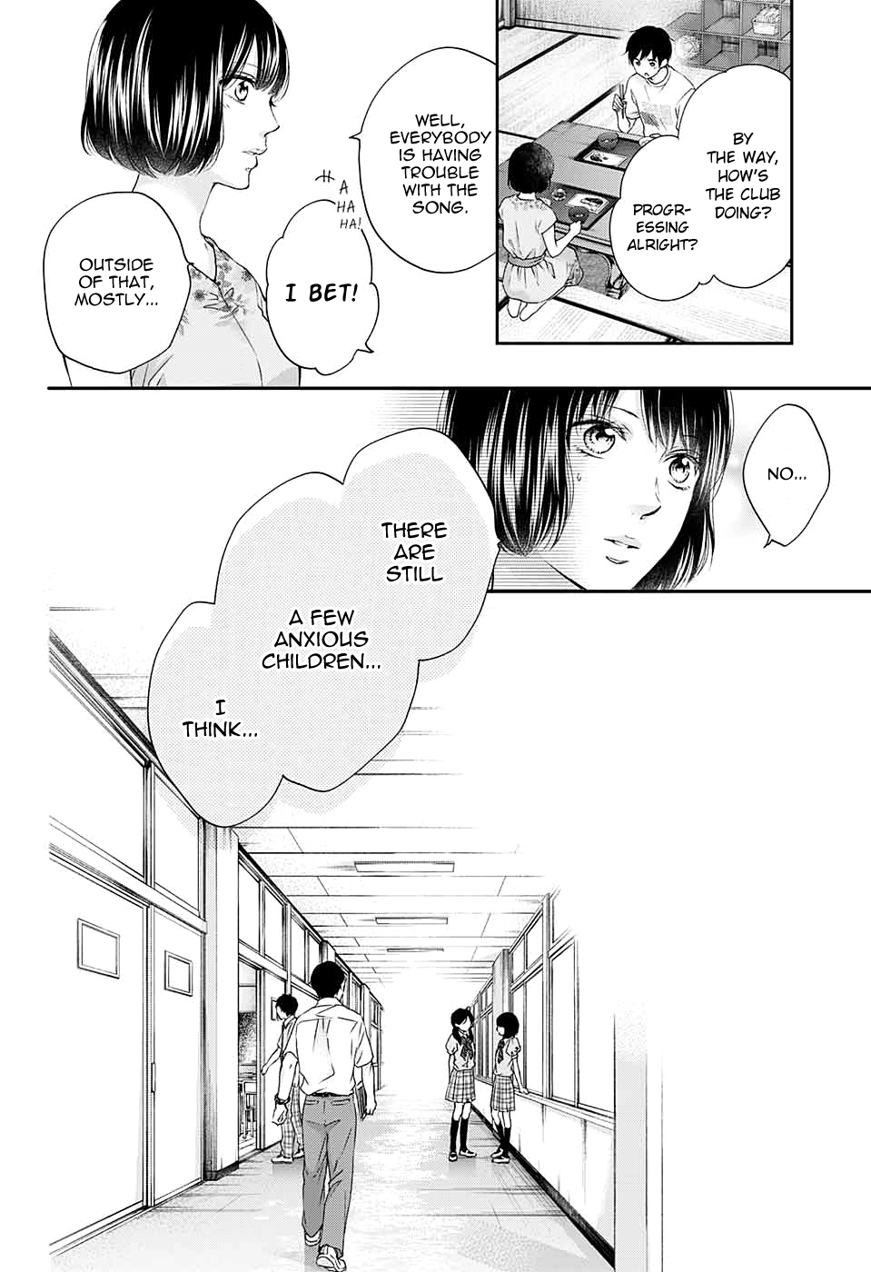 Read Kono Oto Tomare! Manga Online