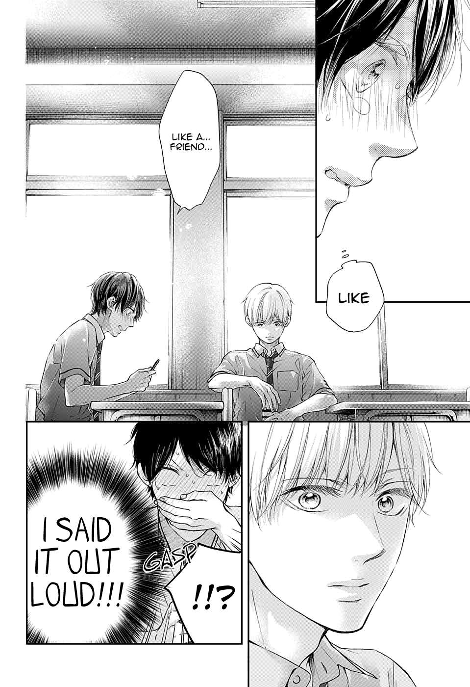Read Kono Oto Tomare! Manga Online
