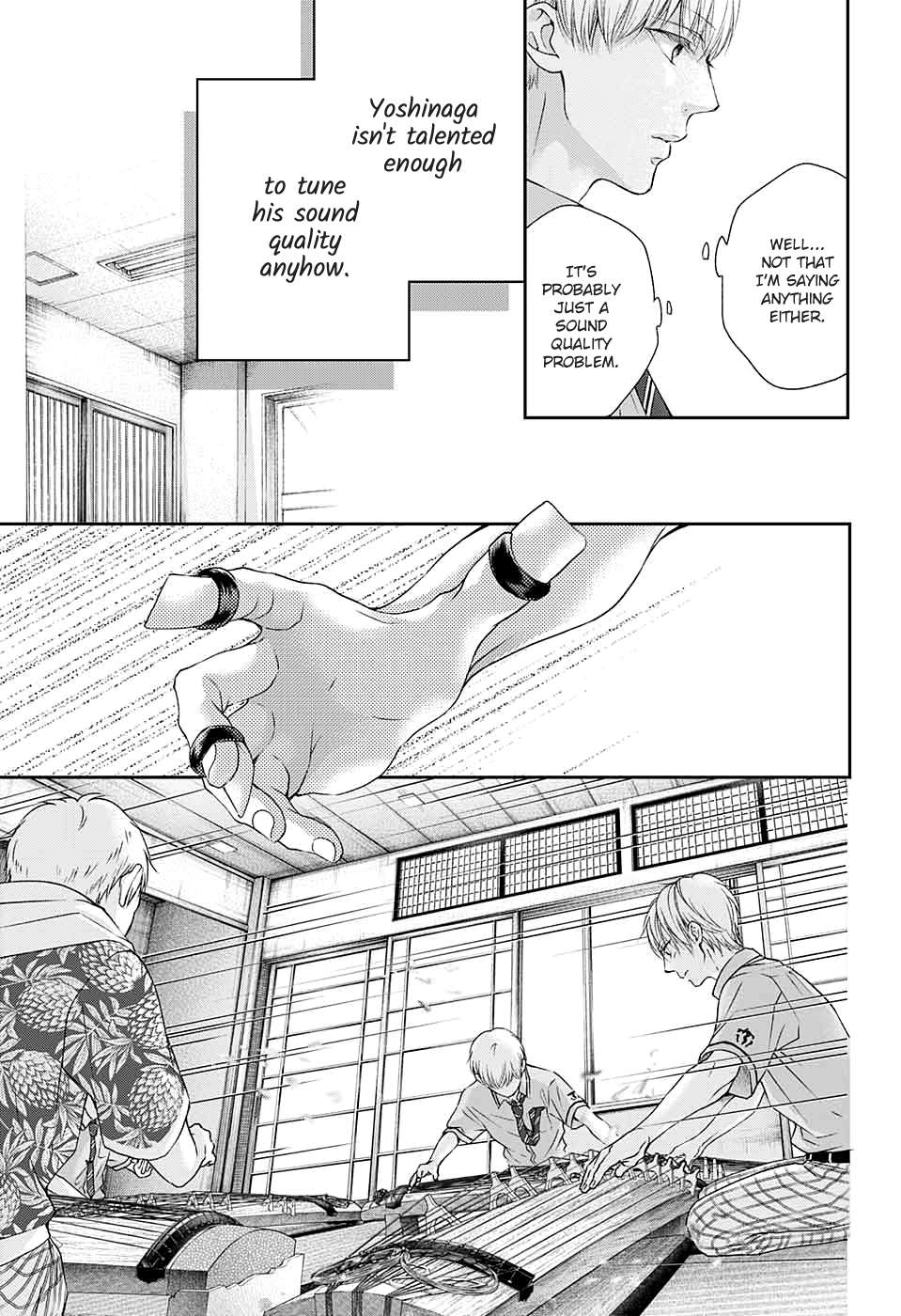 Read Kono Oto Tomare! Manga Online