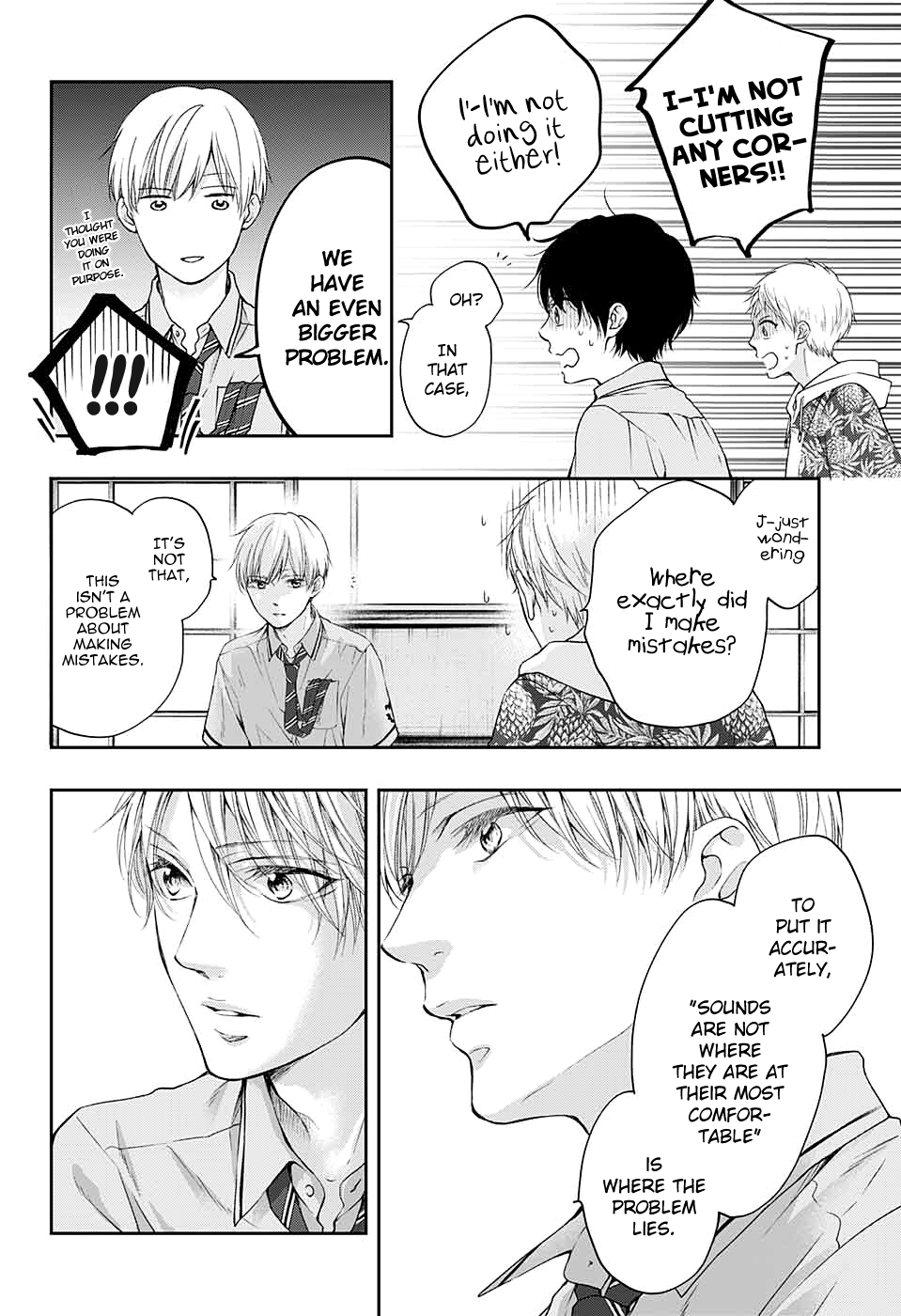 Read Kono Oto Tomare! Manga Online
