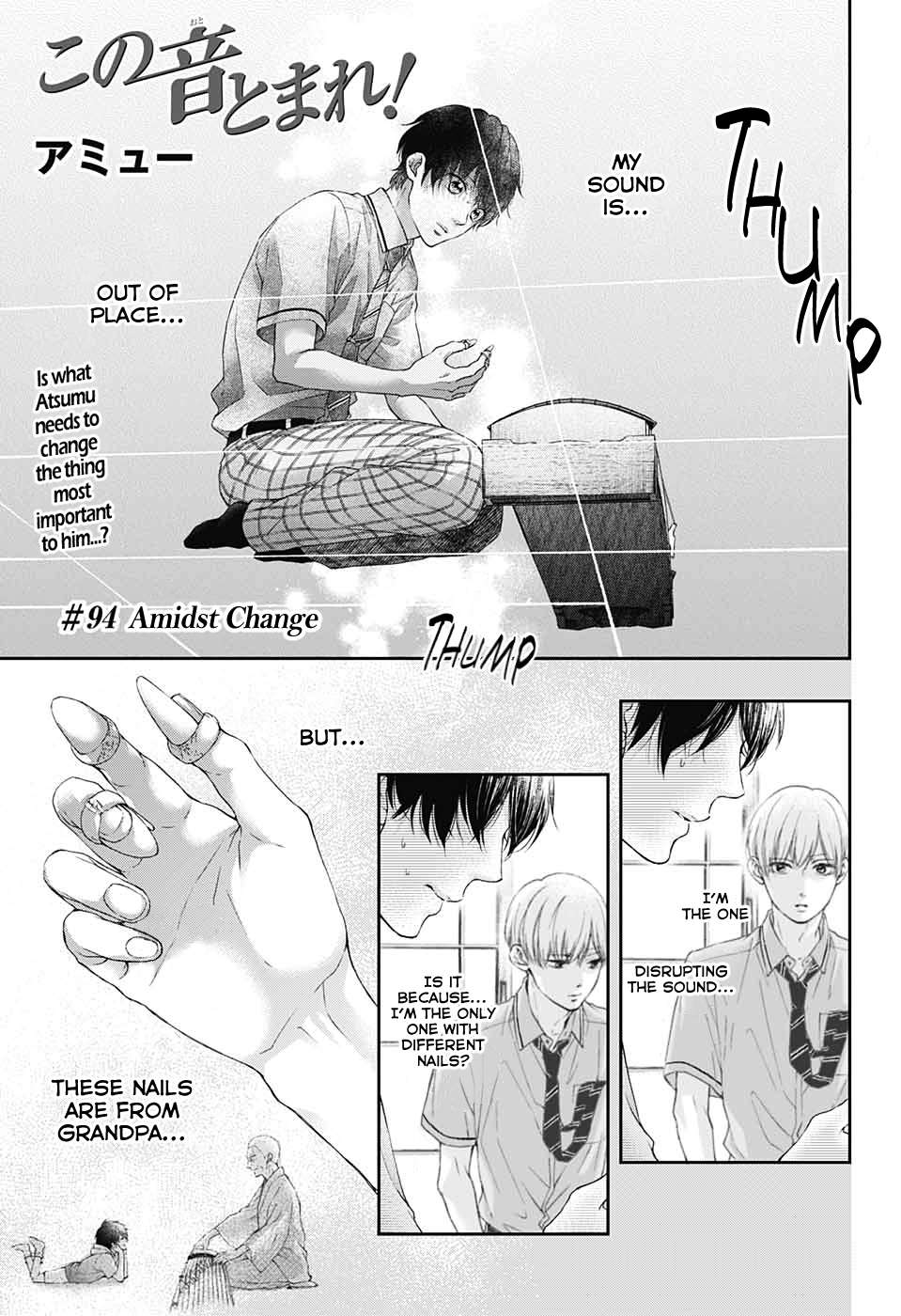 Read Kono Oto Tomare! Manga Online