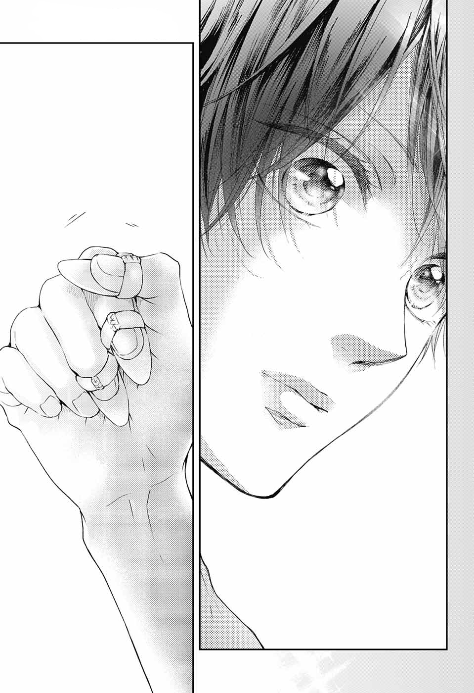 Read Kono Oto Tomare! Manga Online