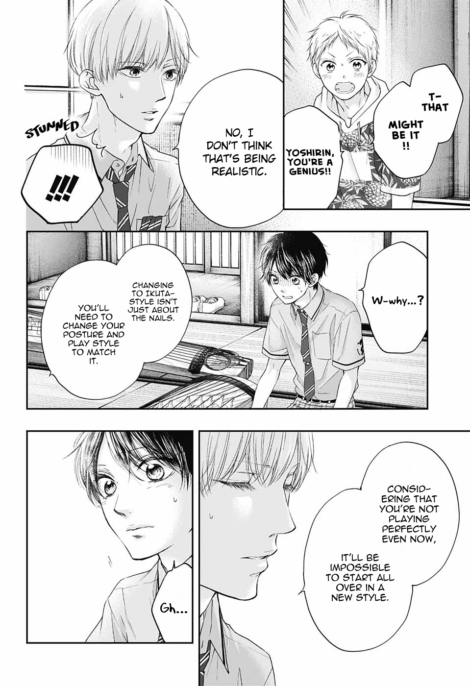 Read Kono Oto Tomare! Manga Online