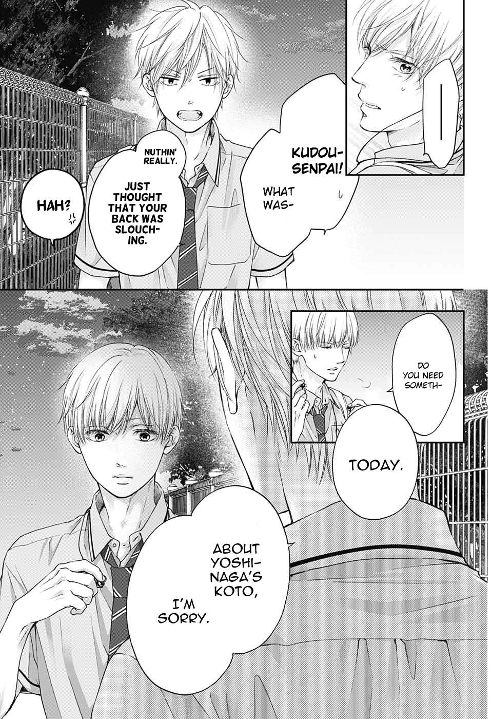 Read Kono Oto Tomare! Manga Online