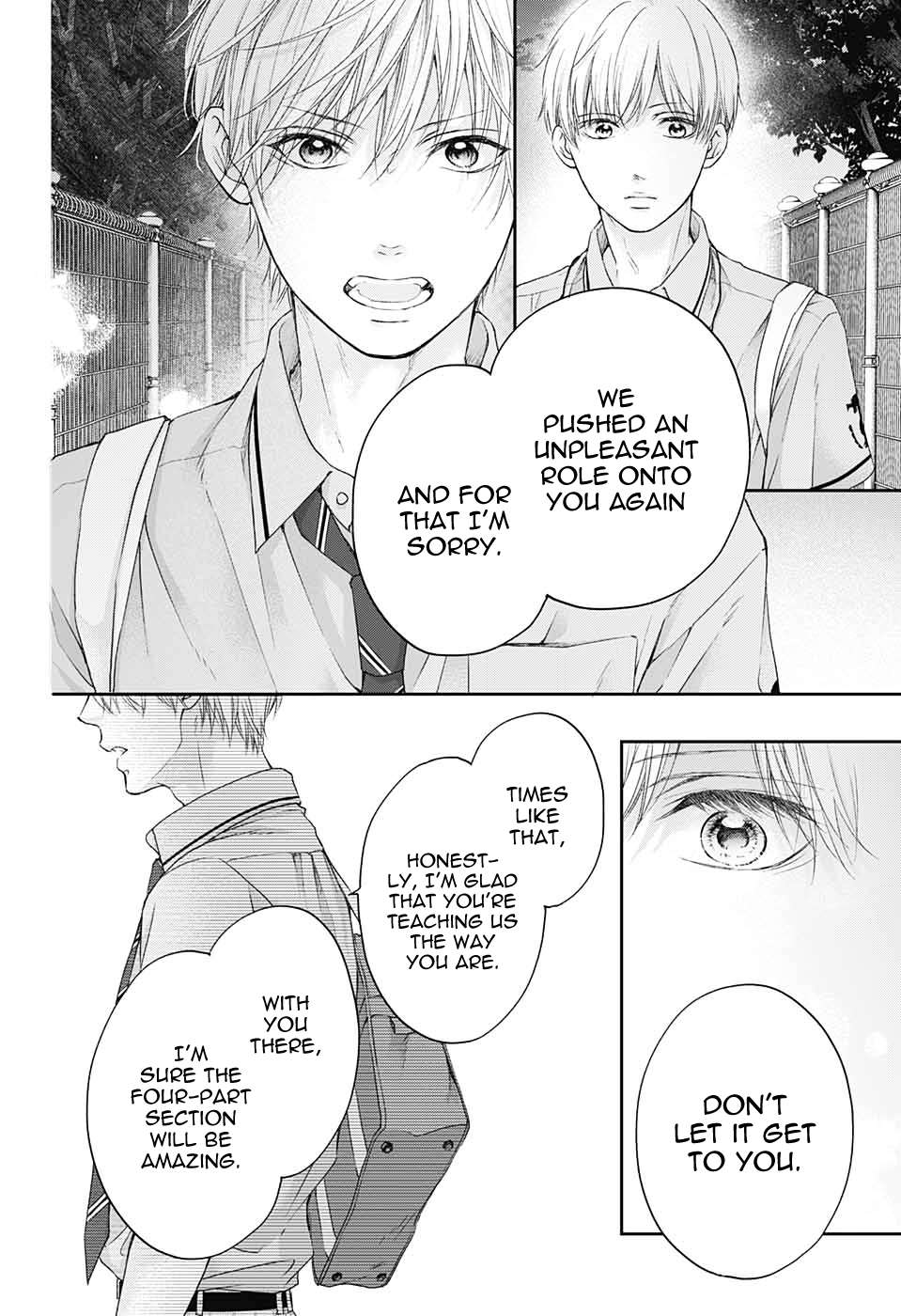Read Kono Oto Tomare! Manga Online