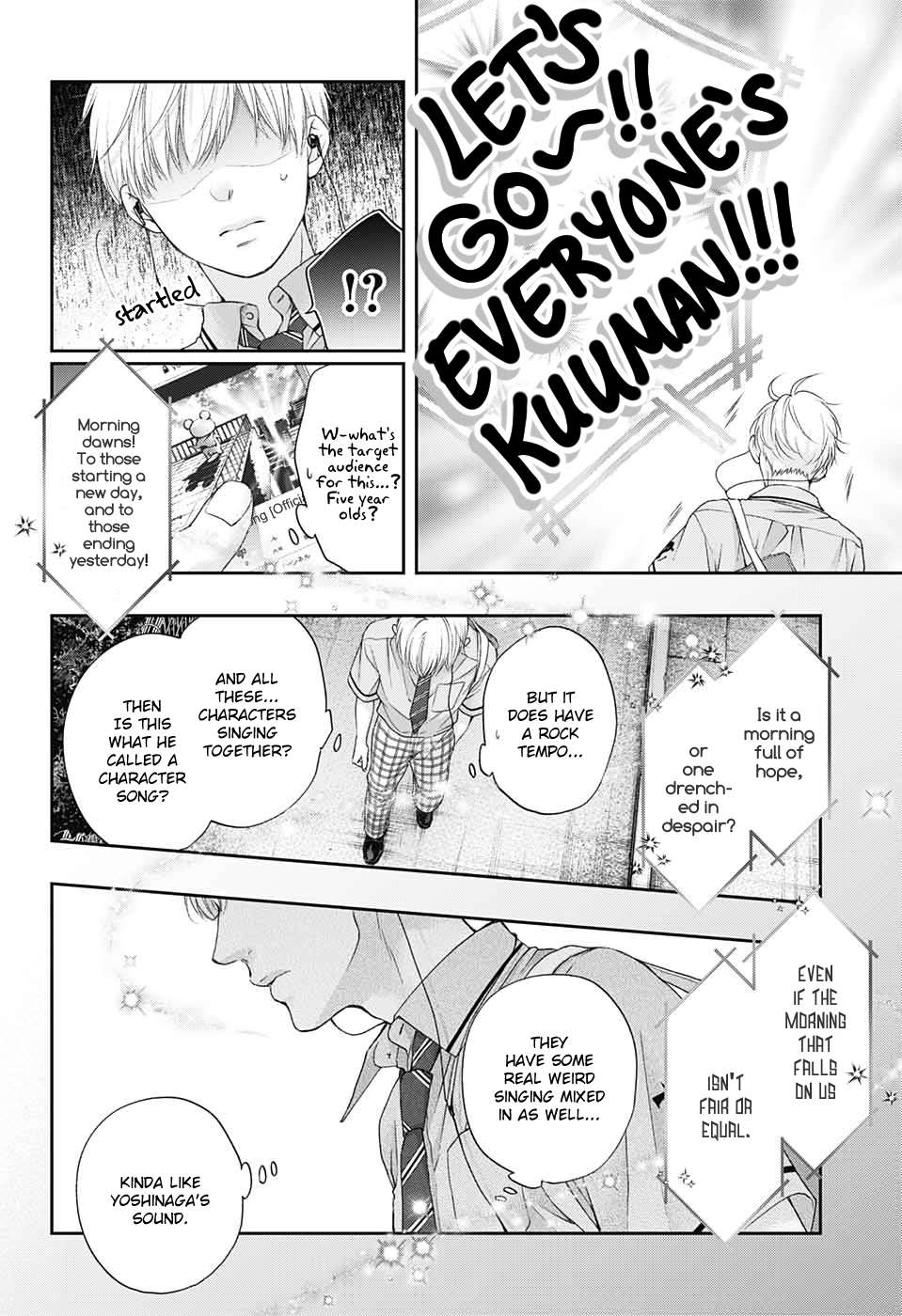 Read Kono Oto Tomare! Manga Online