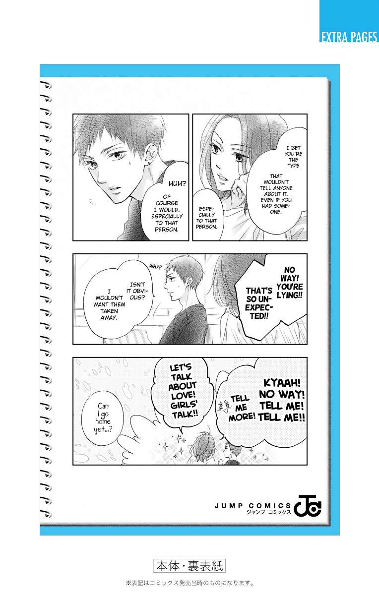 Read Kono Oto Tomare! Manga Online