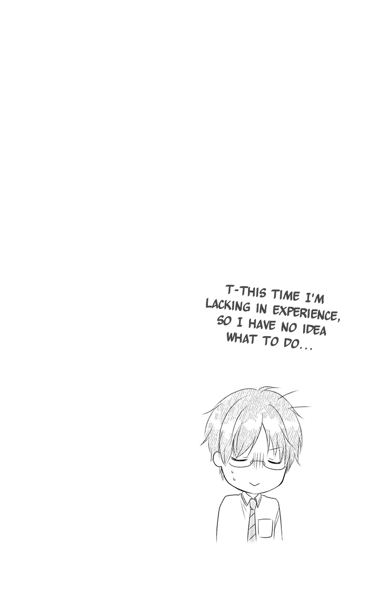 Read Kono Oto Tomare! Manga Online