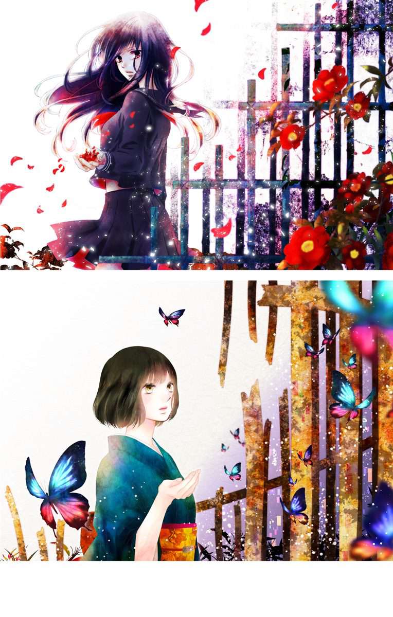 Read Kono Oto Tomare! Manga Online