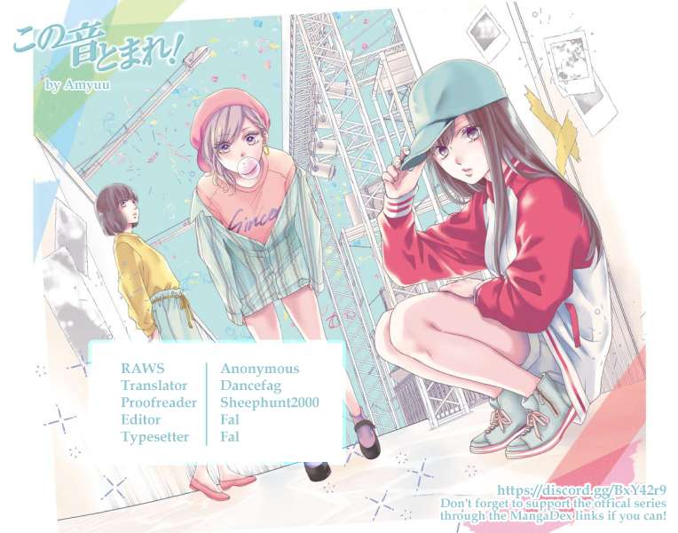 Read Kono Oto Tomare! Manga Online