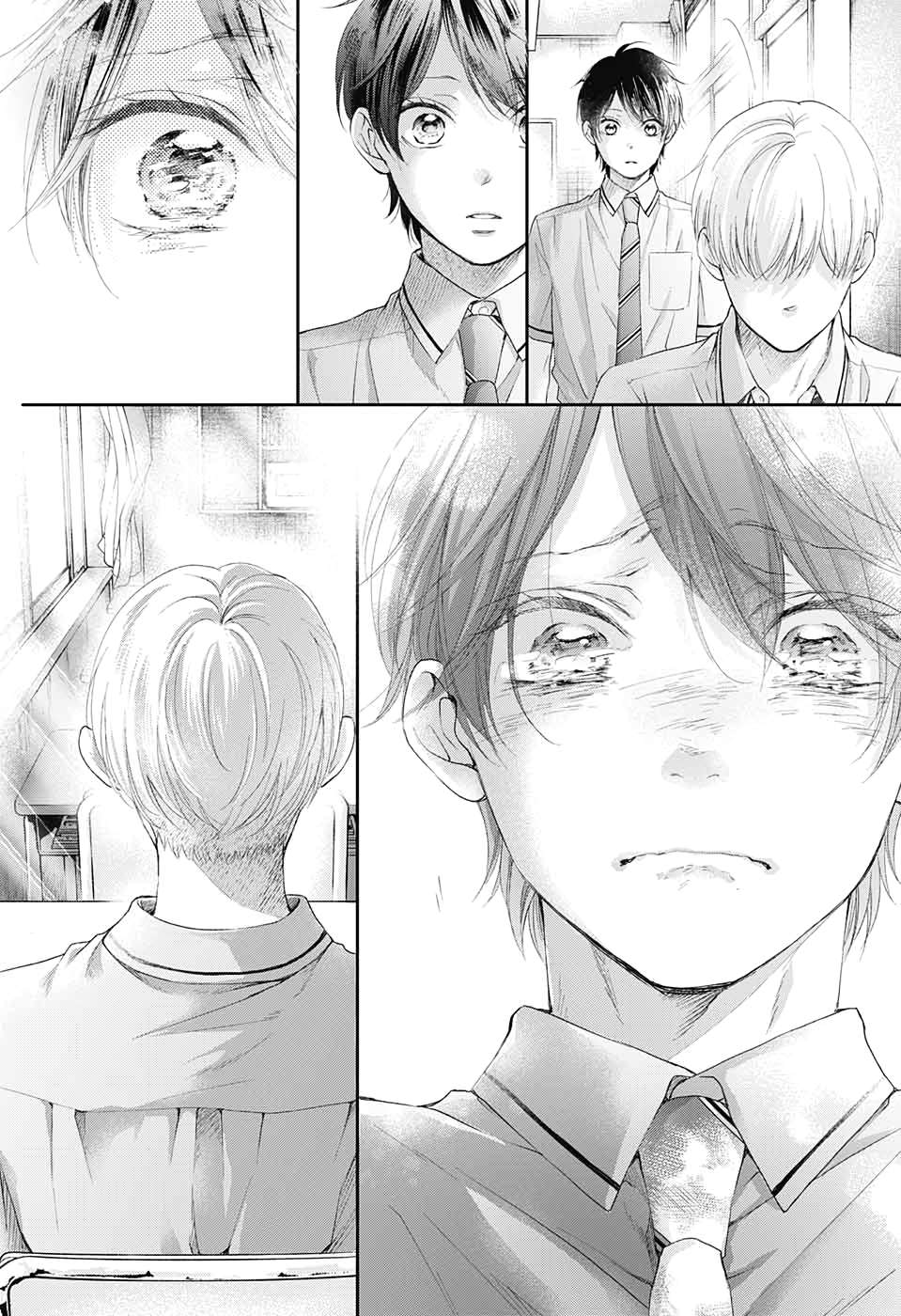 Read Kono Oto Tomare! Manga Online