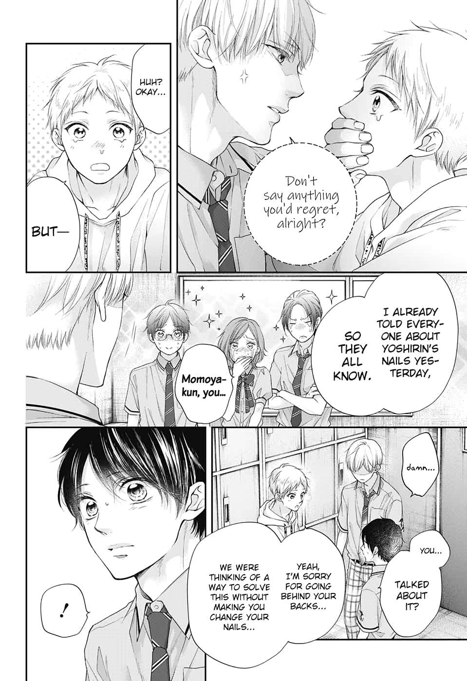 Read Kono Oto Tomare! Manga Online