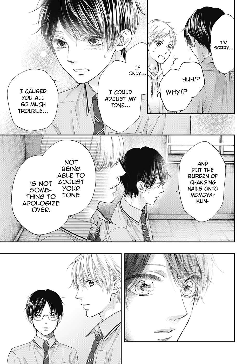 Read Kono Oto Tomare! Manga Online